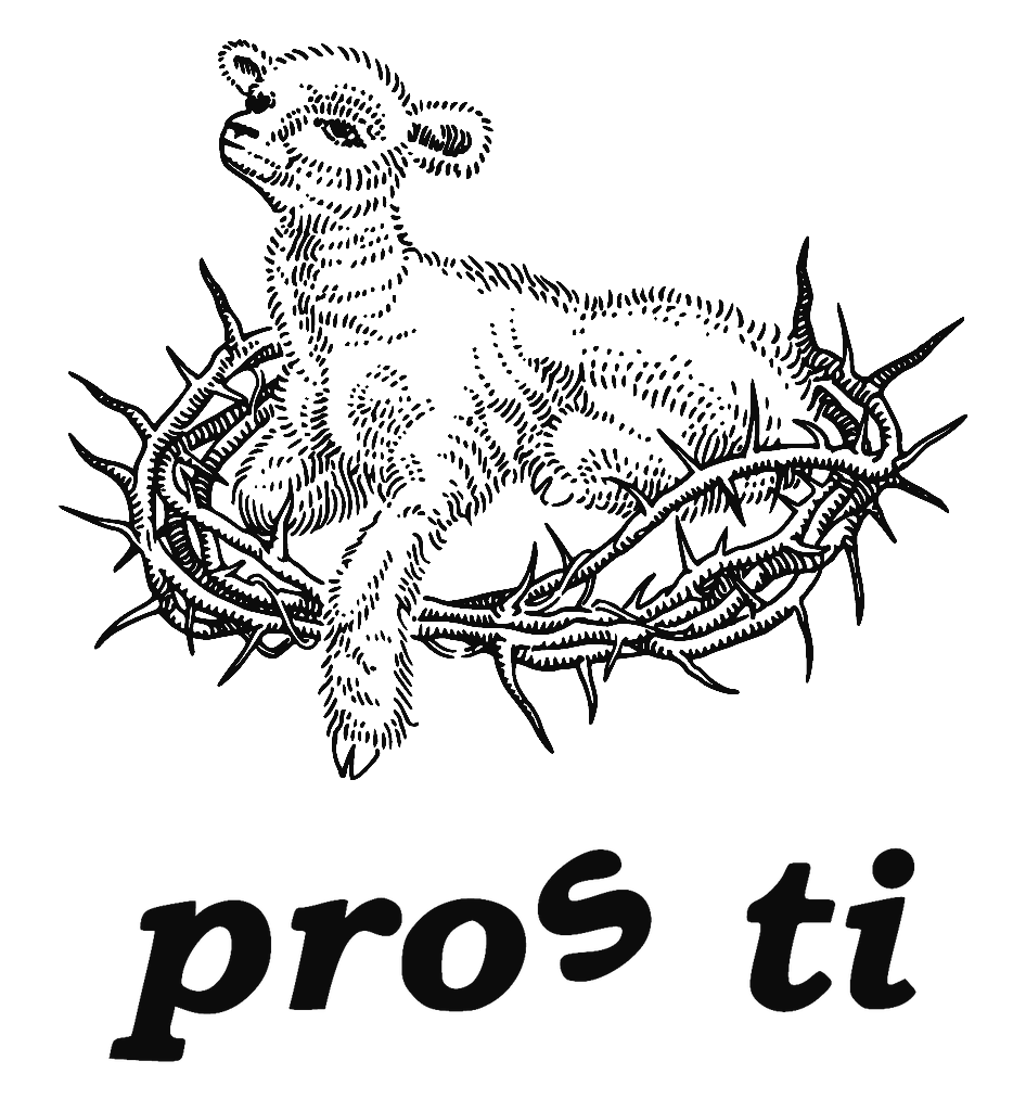 Ягнёнок в терновых ветвях — pros ti